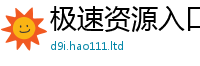 2025新澳门天天精准大全谜语含7777788888管家婆王中王佛祖天书